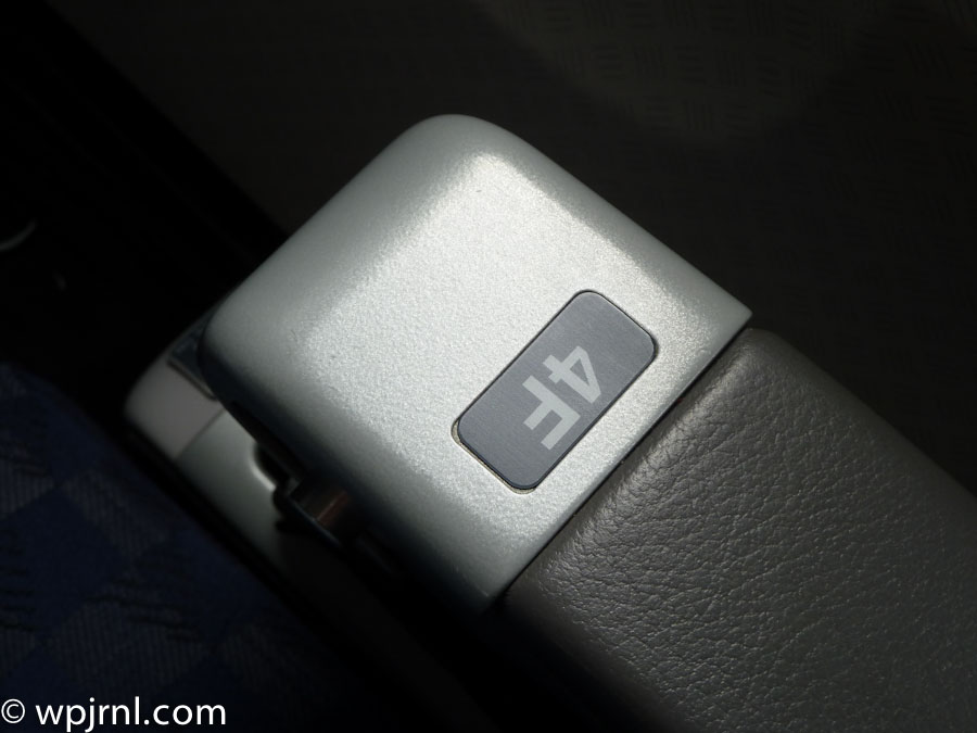 American Airlines Business Class Seat, In-Flight