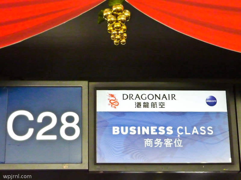 Beijing Capital International Airport Dragonair Business Class Check-in, China