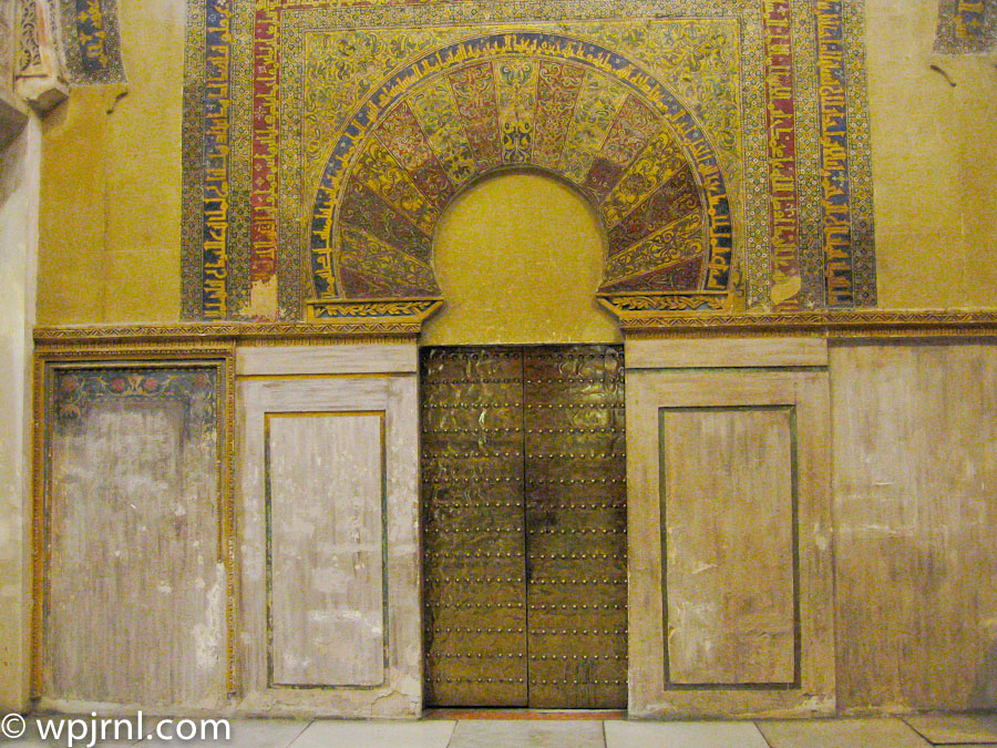 Cordoba Mosque (Mezquita), Cordoba Spain