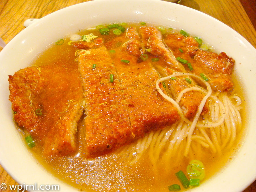 Dan Dan Noodles with Braised Pork