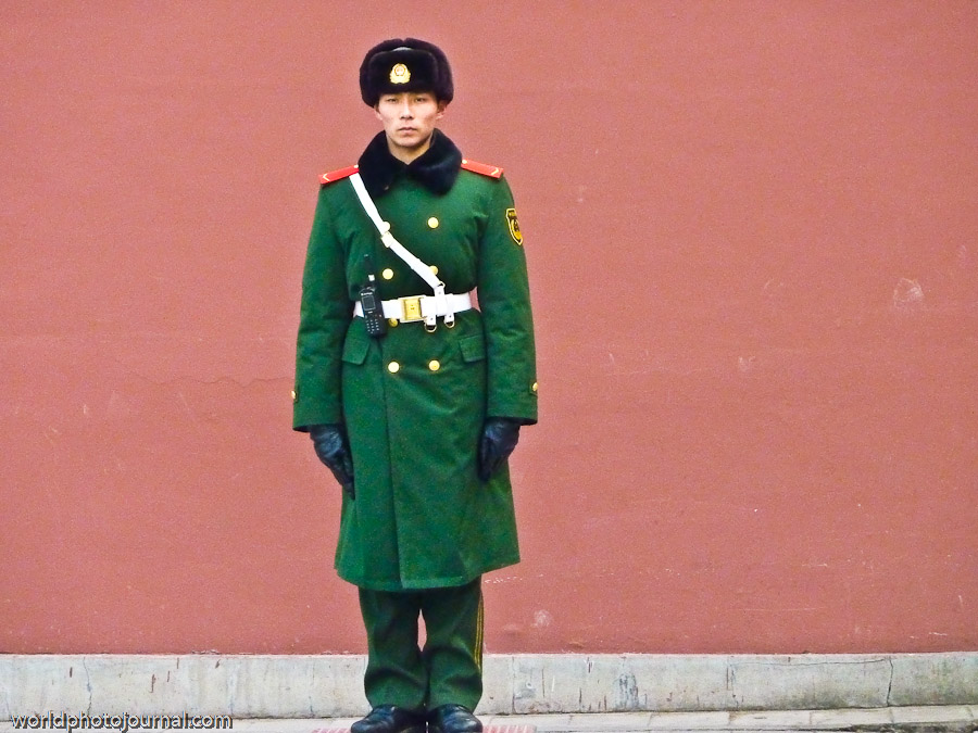 Forbidden City Guard Post, Beijing China