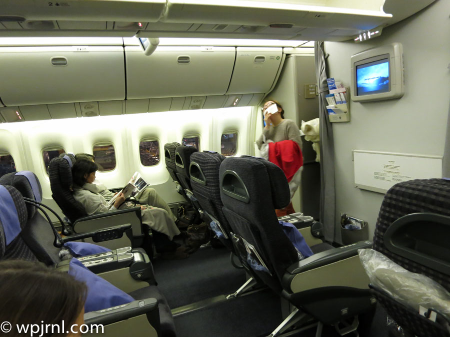 Japan Airlines Flight 959 Business Class, Tokyo to Seoul