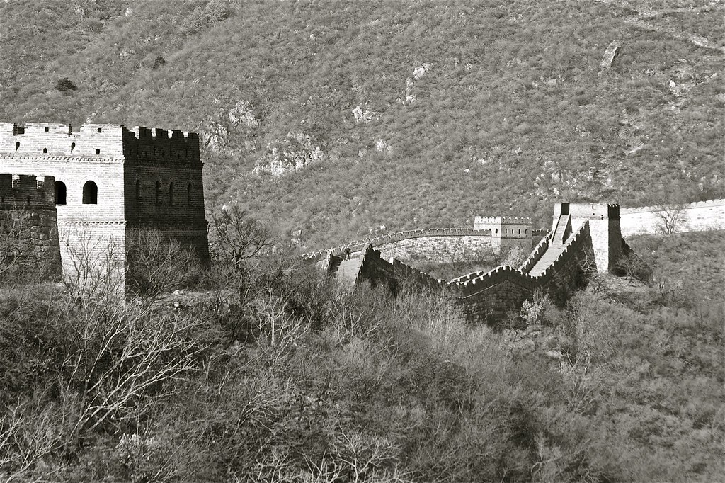 Mutianyu Great Wall, Beijing China