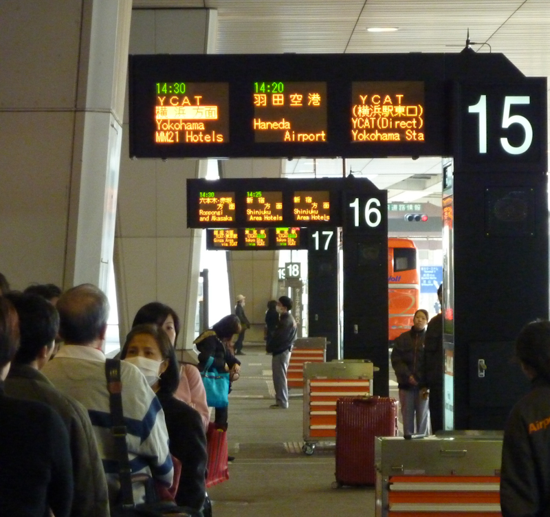 Tokyo Narita Airport Shuttle Bus Platforms, Tokyo Japan