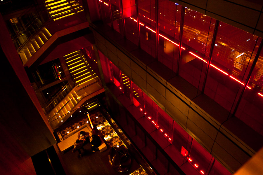 Park Hyatt Beijing Luxury Hotel, Beijing China