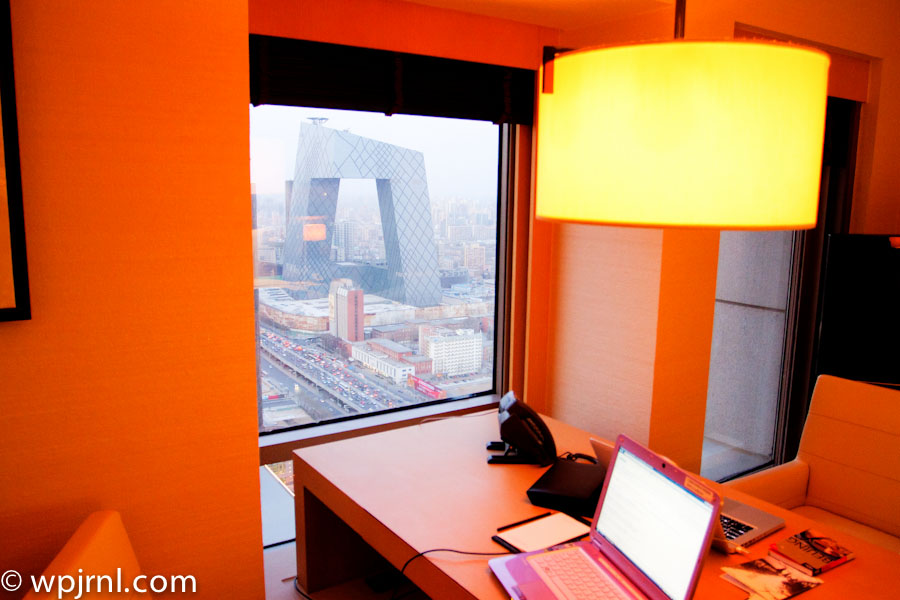 Park Hyatt Beijing Hotel Room with CCTV Headquarters View, Beijing China