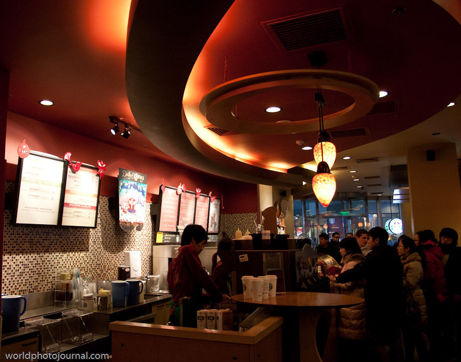 Starbucks Coffee, Beijing China